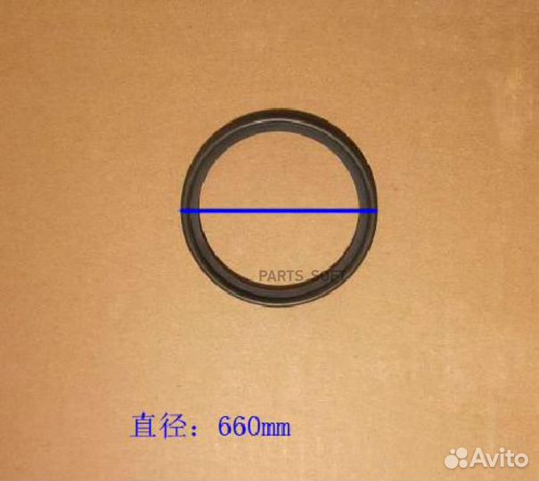 Great wall 1013102EG01T кольцо уплотнительное масл