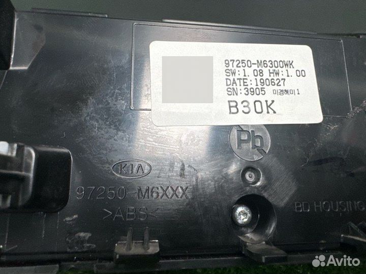 Блок управления климат-контролем Kia Cerato 4 Bd