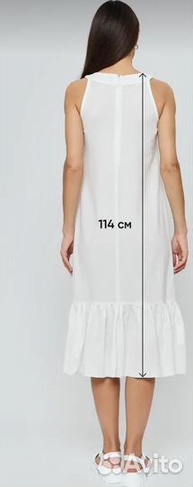 Платье летнее