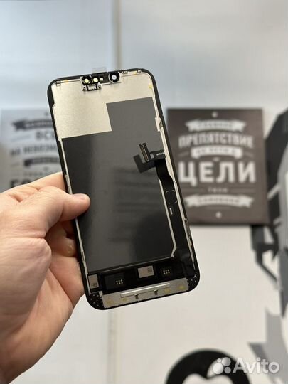 Дисплей на iPhone 14 pro oled