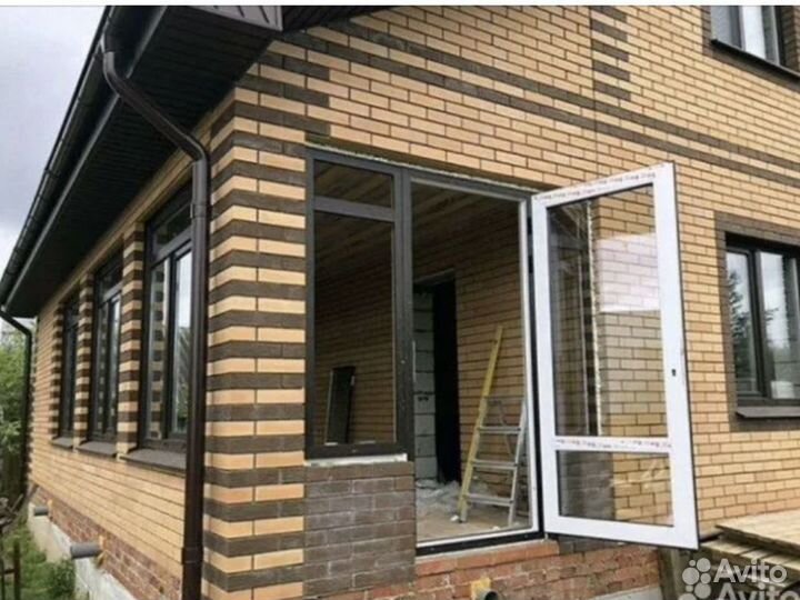 Окна алюминиевые на заказ Рассрочка 0%