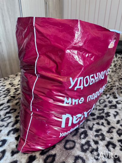 Пакет вещей на девочку 98. Бронь