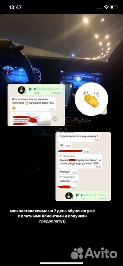 Курсы смм Обучение смм smm Удаленная работа