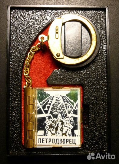 Брелок книжка Фонтаны Петродворца