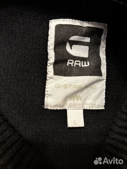 Кофта G-star raw (оригинал)