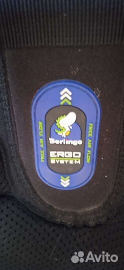 Рюкзак школьный для мальчика