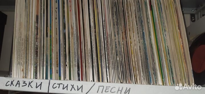 Пластинки детские