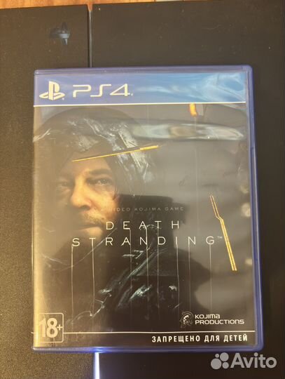 Обмен PS4 Death stranding