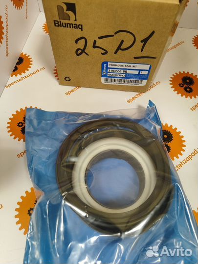 Рем комплект цилиндра Caterpillar D9R D8L 2854106