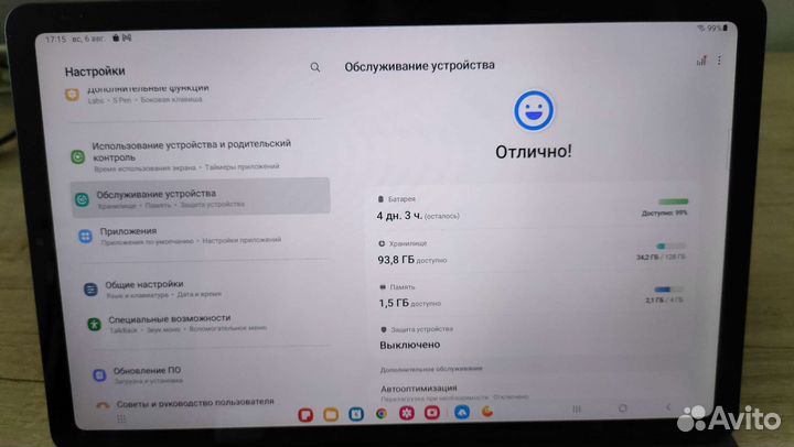 Samsung Galaxy Tab S6 Lite LTE 128GB Grey