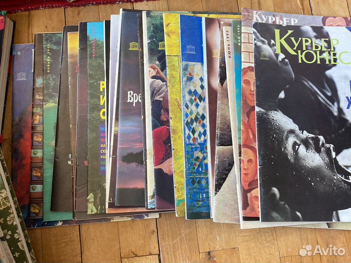 Курьер юнеско журналы