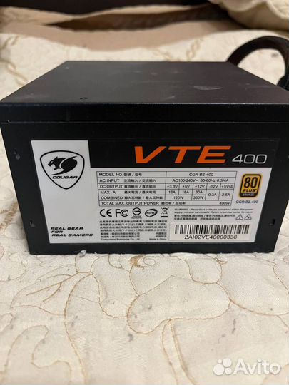 Блок питания для пк cougar vte 400