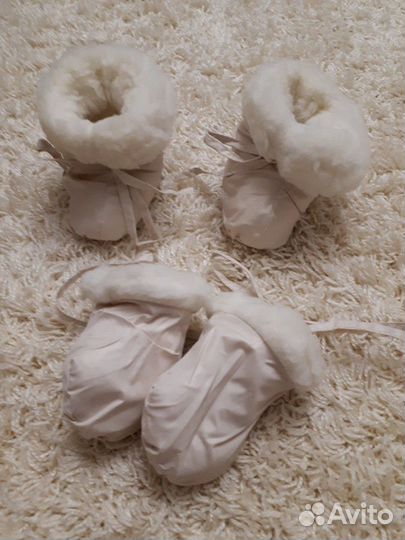 Продам комбинезон 3 в 1