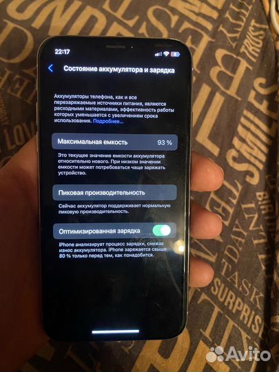iPhone X, 64 ГБ