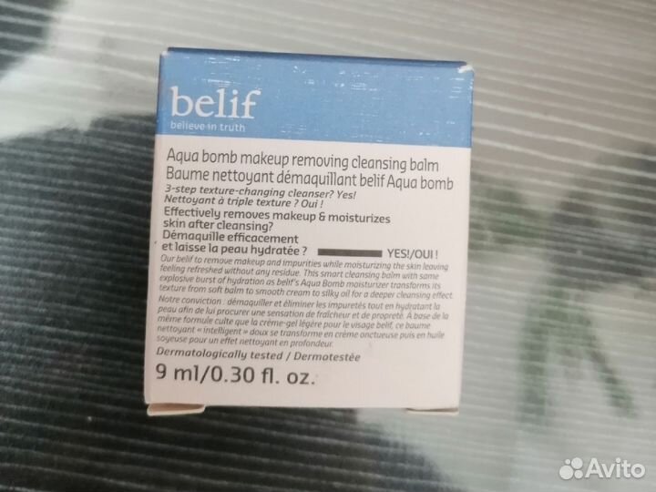 Очищающий бальзам для лица Belif миниатюра