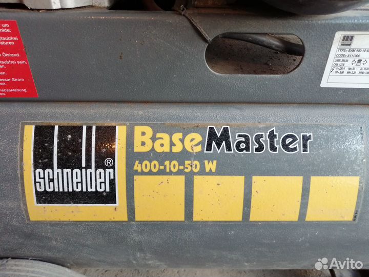 Компрессор Schneider BaseMaster BAM 400-10-50 W