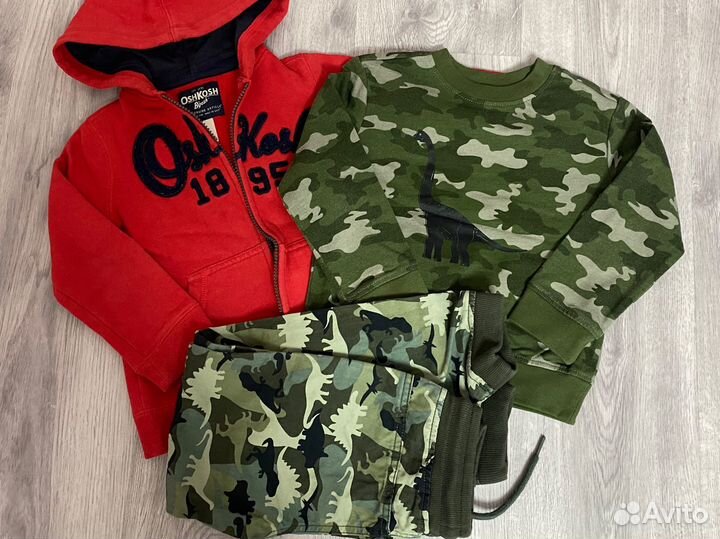 Детские вещи пакетом на мальчика 98 104