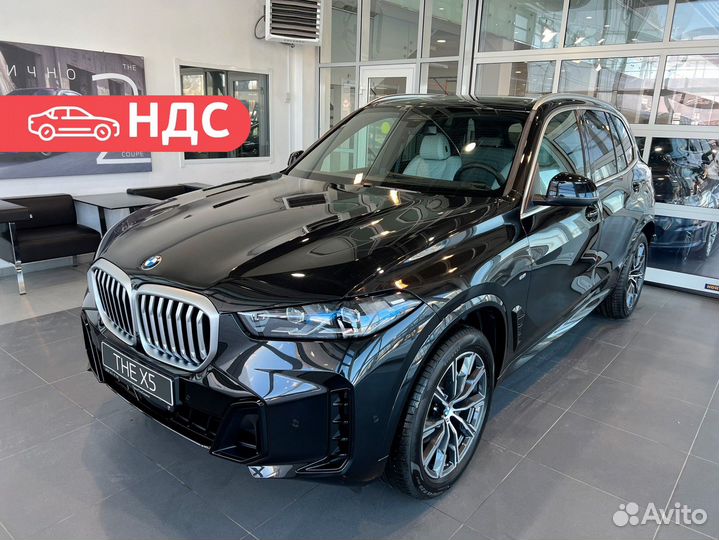 BMW X5 3.0 AT, 2023