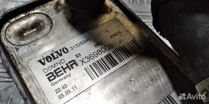 Теплообменник Volvo Xc 60 2008 2017