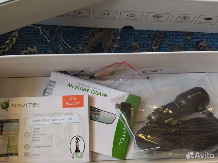 Видеорегистратор автомобильный