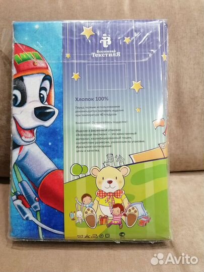 Комплект детского постельного белья