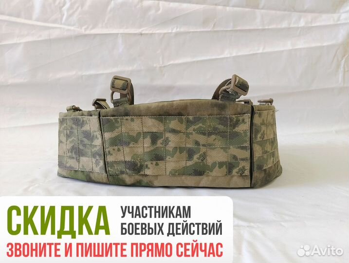 Тактический пояс