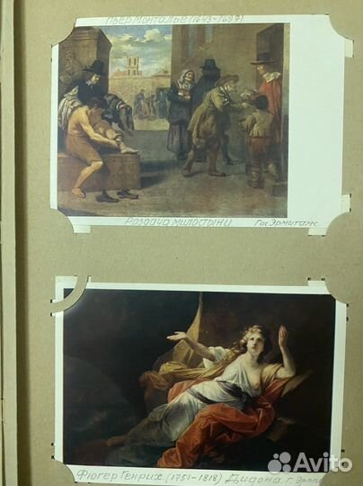 Открытки СССР искусство