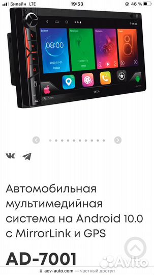 В идеальном состоянии