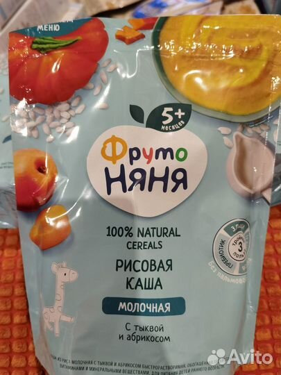 Детские каши молочные