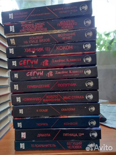 Мировые бестселлеры Голливуда