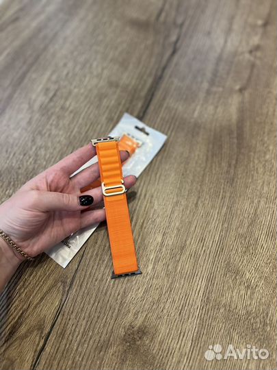 Ремешок Alpine Loop для Apple watch 42,44,45,46