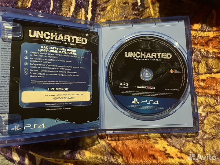 Uncharted утраченное наследие