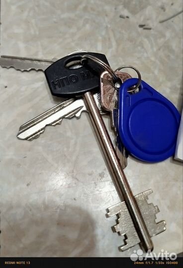 Ключи от двери
