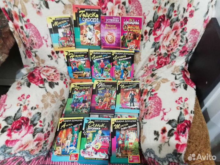 Много разных книг (Донцова, Устинова)