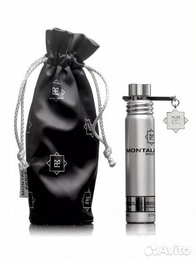 Montale Chocolate Greedy 20ml Оригинал