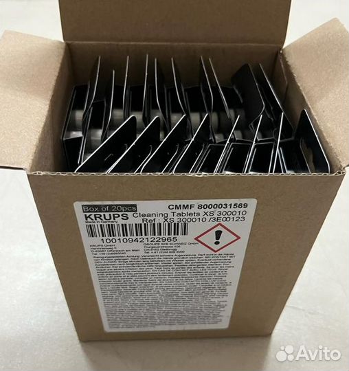 Таблетки от накипи XS300010 для кофемашины Krups