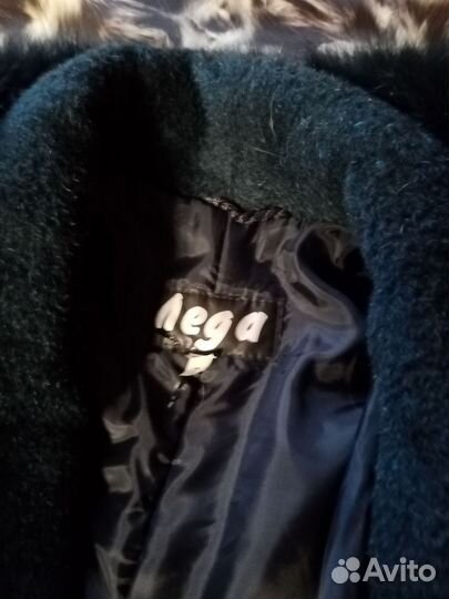 Пальто зимнее