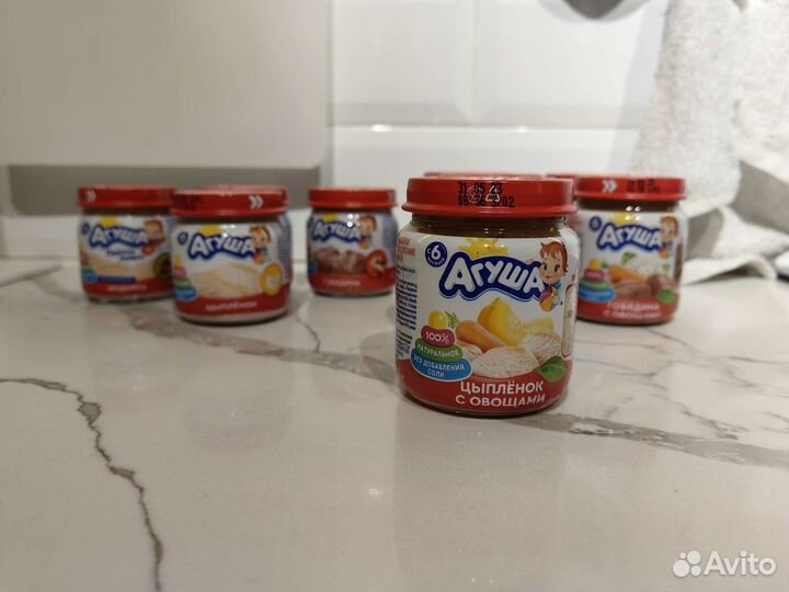 Агуша мясное пюре