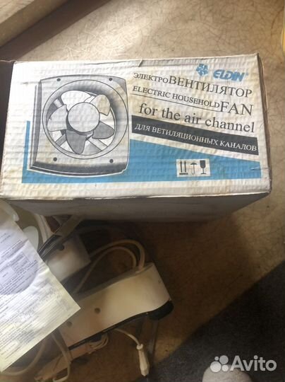 Вентилятор вытяжной канальный