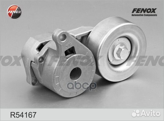 Натяжитель поликлинового ремня Mitsubishi Lance