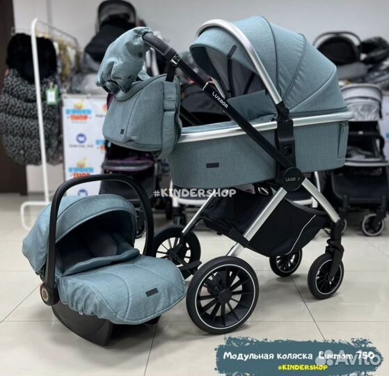 Коляска 3в1 Новая Luxmom 750(Оливковый)