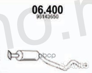 Резонатор Daewoo Nexia 1.5i -8V/16V 1.8i 95-99