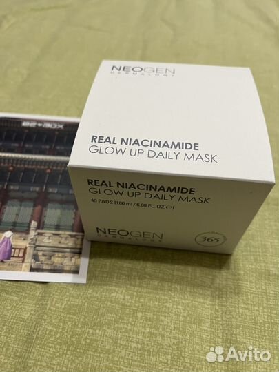 Neogen пэды-маска real niacinamide из 82box