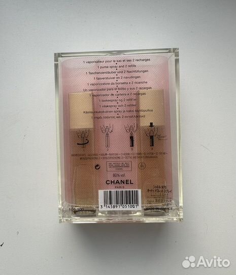 Chanel но 5 eau de toilette 15 мл набор 2 шт