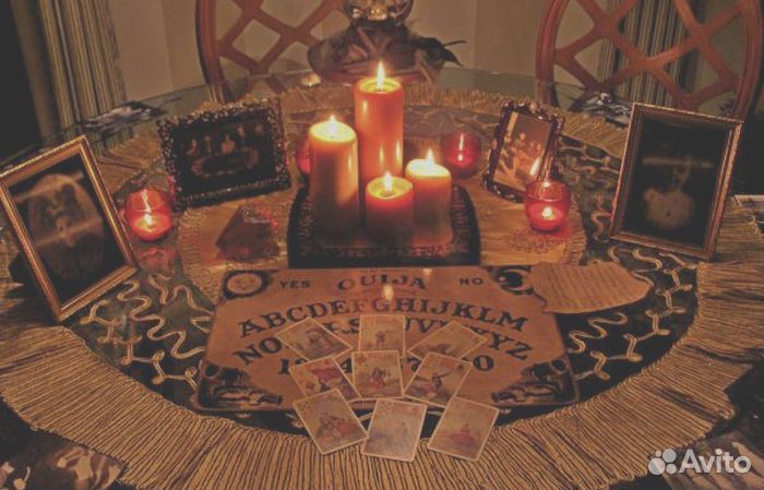 Диагностика Приворот обучение