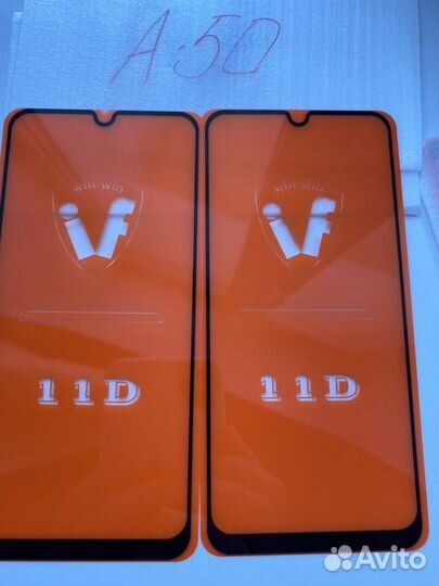 Защитное стекло на SAMSUNG Galaxy A50