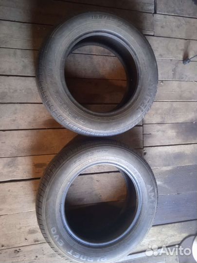 Amtel Planet EVO 195/65 R15