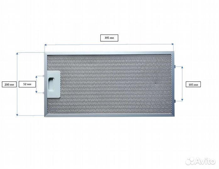 Ремонт алюминиевых фильтров для вытяжек