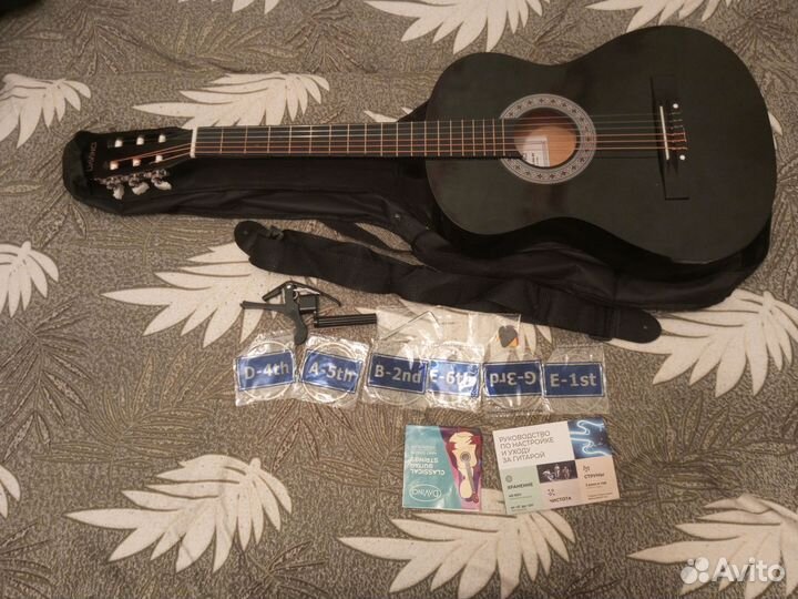Акустическая гитара