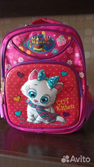 Рюкзак школьный для девочки